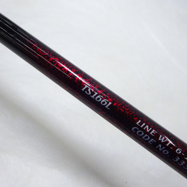 ファーレンハイト 166L